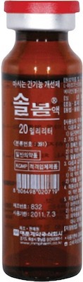 솔봄액 제품 사진