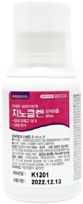 지노클렌질세정액_(9g/90mL) 제품 사진