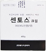 센토스크림_(4.5g/450g) 제품 사진