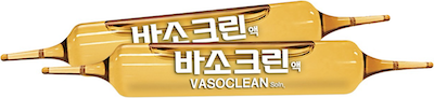 바소크린액_(40mg/20mL) 제품 사진