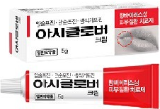 초당아시클로버크림_(0.25g/5g) 제품 사진