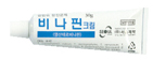 비나핀크림_(0.3g/30g) 제품 사진