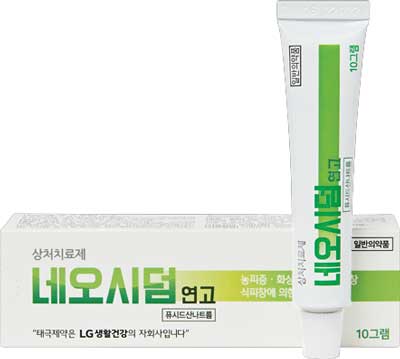 네오시덤연고 제품 사진