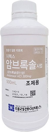 이텍스암브록솔시럽_(1.5g/500mL) 제품 사진