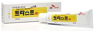 트라스트겔_(0.25g/50g) 제품 사진