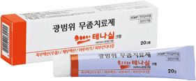 테나실크림 제품 사진