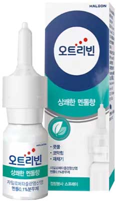 오트리빈멘톨0.1%분무제_(10mg/10mL) 제품 사진
