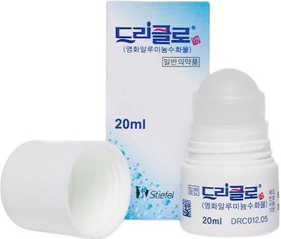 드리클로액_(4g/20mL) 제품 사진