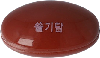 쓸기담50mg연질캡슐 제품 사진