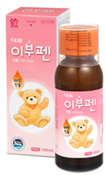 대웅이부펜시럽_(2g/100mL) 제품 사진