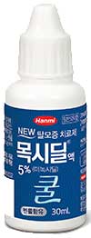 목시딜액5% 제품 사진