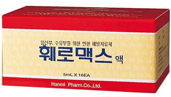 훼로맥스액_(0.357g/5mL/병) 제품 사진