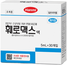 훼로맥스액_(0.357g/5mL/포) 제품 사진