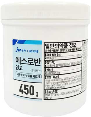 에스로반연고_(9g/450g) 제품 사진