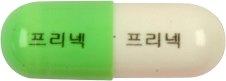 프리넥캡슐 제품 사진