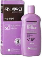 지노베타딘질세정액 제품 사진