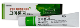 크마론지크림 제품 사진