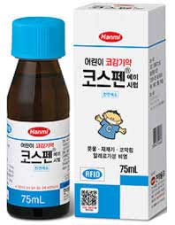 코스펜에이시럽_(75mL) 제품 사진