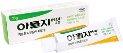 아몰지에이크림 제품 사진