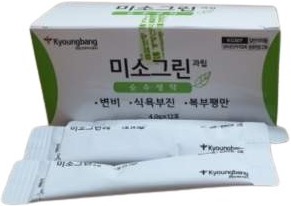 미소그린과립 제품 사진