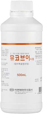 뮤코브이시럽_(1.5g/500mL) 제품 사진