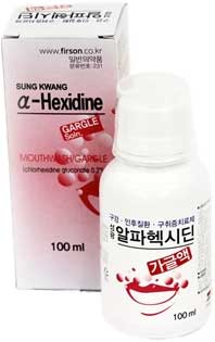 성광알파헥시딘가글액_(1mL/100mL) 제품 사진