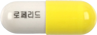 로페리드캡슐 제품 사진