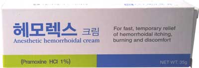 헤모렉스크림_(0.35g/35g) 제품 사진