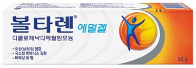 볼타렌에멀겔_(0.58g/50g) 제품 사진