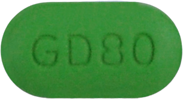 진콜드정80mg 제품 사진