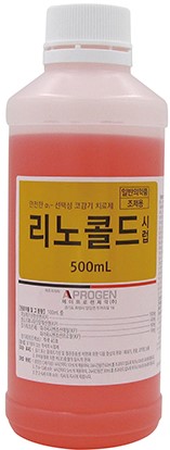 리노콜드시럽_(500mL) 제품 사진