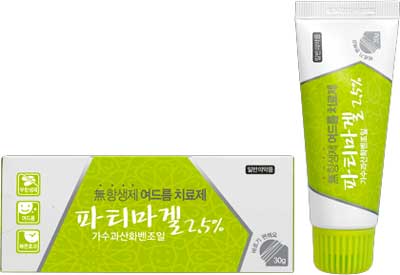 파티마겔2.5% 제품 사진