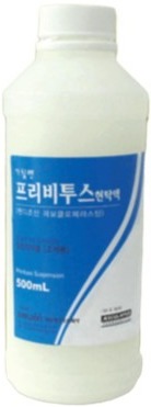 프리비투스현탁액_(3.54g/500mL) 제품 사진