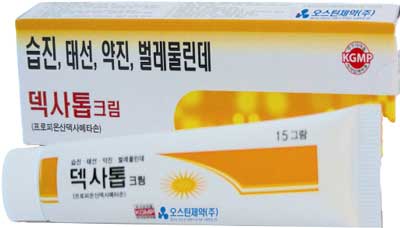 덱사톱크림_(15mg/15g) 제품 사진