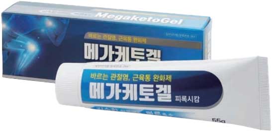 메가케토겔_(0.25g/50g) 제품 사진