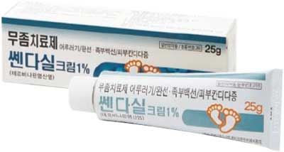 쎈다실크림1%_(0.2g/20g) 제품 사진