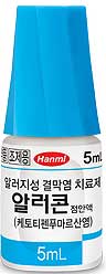 알러콘점안액_(3.45mg/5mL) 제품 사진