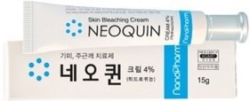 네오퀸크림4% 제품 사진