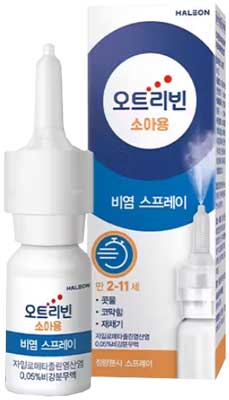 오트리빈0.05%비강분무액_(5mg/10mL) 제품 사진