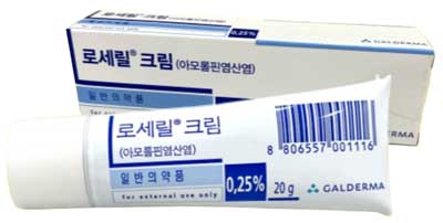 로세릴크림_(55.76mg/20g) 제품 사진