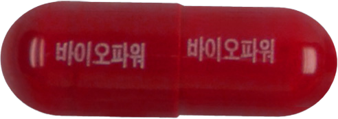 바이오파워캡슐 제품 사진
