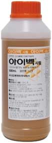 아이벡시럽_(10g/500mL) 제품 사진