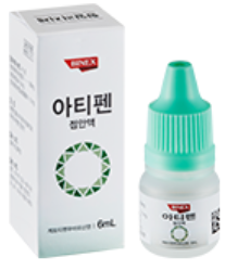 아티펜점안액_(4.14mg/6mL) 제품 사진