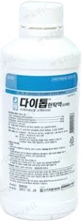 다이톱현탁액_(75g/500mL) 제품 사진