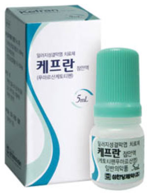 케프란점안액_(3.45mg/5mL) 제품 사진