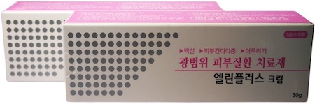 엘린플러스크림_(30g) 제품 사진