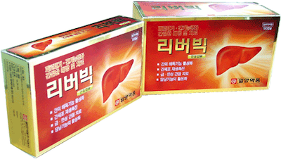 리버빅연질캡슐 제품 사진