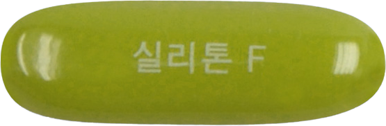 실리톤에프연질캡슐 제품 사진