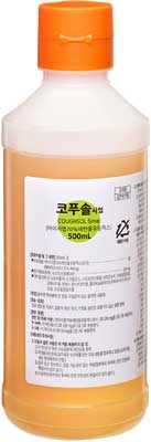 코푸솔시럽_(10g/500mL) 제품 사진