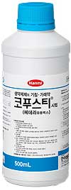 코푸스티시럽_(10g/500mL) 제품 사진